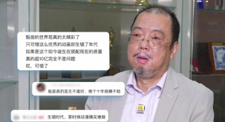 另类视频综合