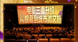 色成人在线