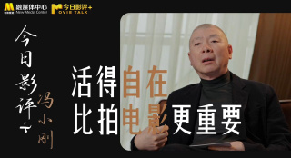 互换娇妻爽文100系列视频