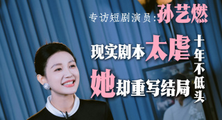 男孩操女孩