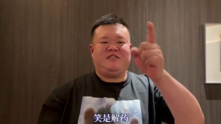 免费人成在线观看网站视频
