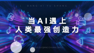 国产精品久久久影院