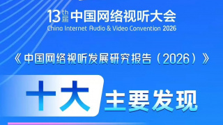 枫与玲