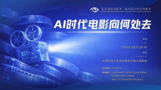 国产亚洲精品第一区在线观看