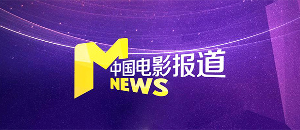 国产精选桃色阁