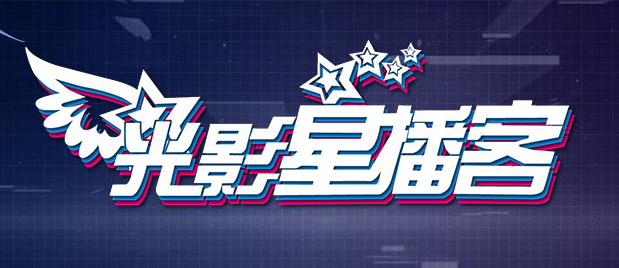 日产无人区一线二线三线